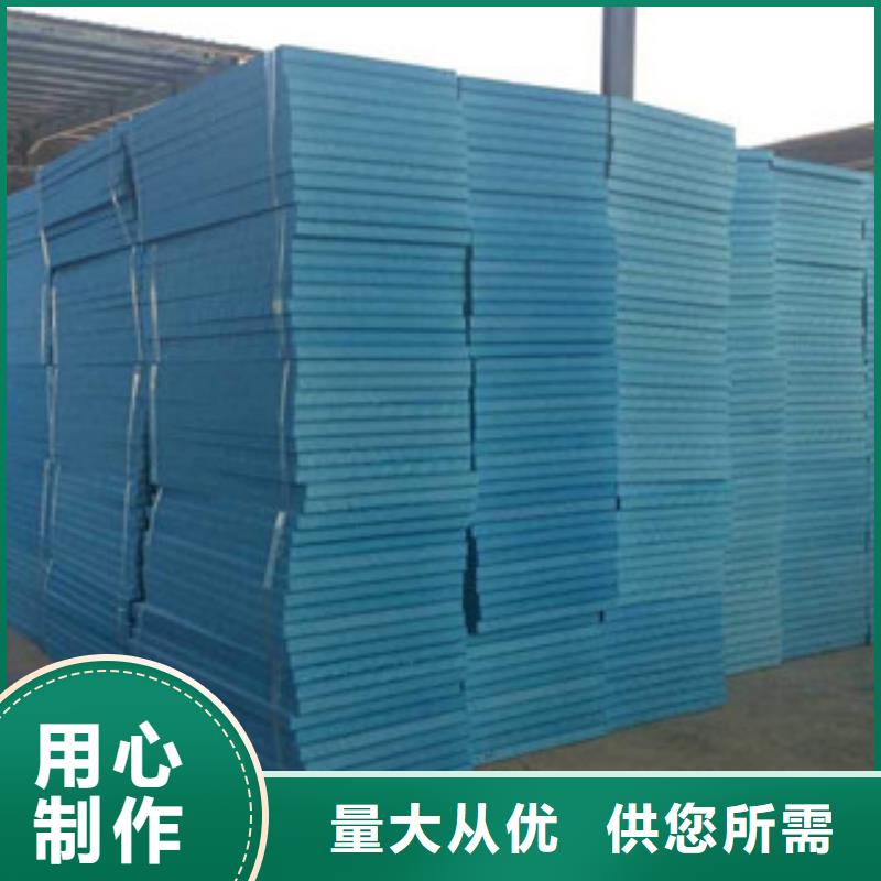 挤塑质量可靠
