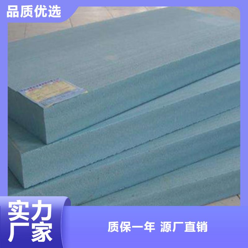 挤塑_挤塑厂家专业生产团队