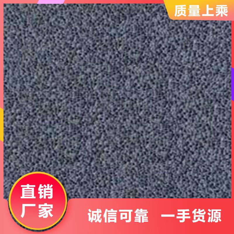 水泥发泡-水泥发泡质量可靠