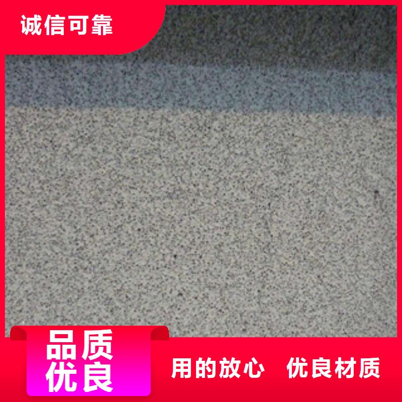 规格齐全的水泥发泡厂家