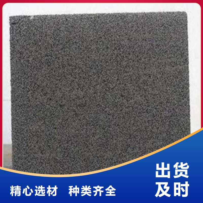 水泥发泡报价资讯