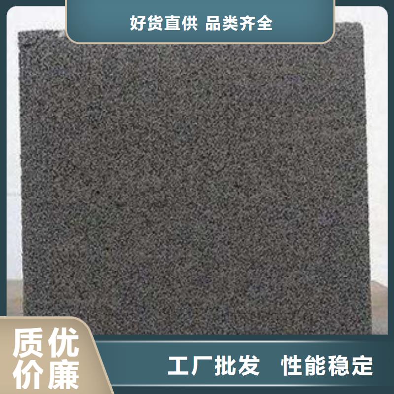 水泥发泡现货批发