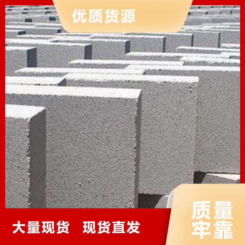 水泥发泡质量上乘厂家当地品牌