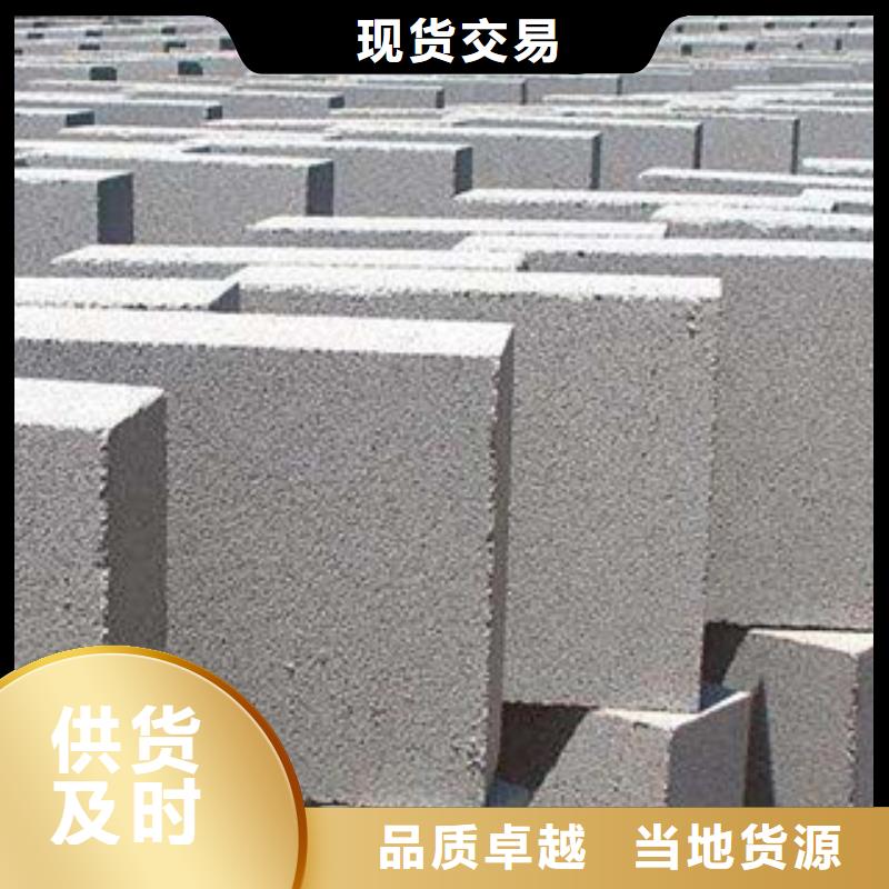 水泥发泡厂家批发