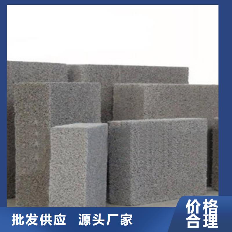 水泥发泡样式众多实体厂家大量现货