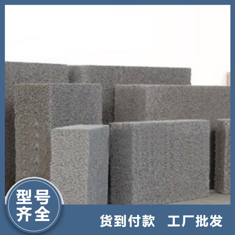 水泥发泡、水泥发泡厂家_大量现货