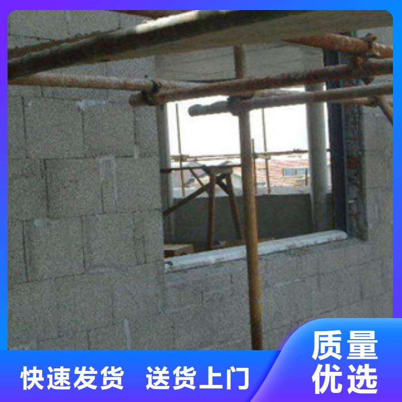 水泥发泡中心同行低价