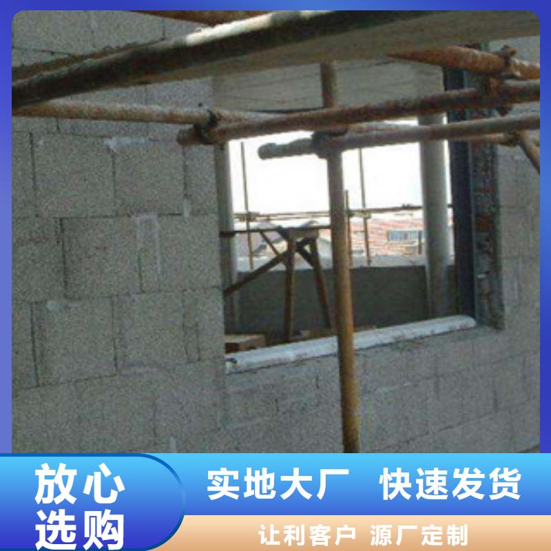 水泥发泡厂家批发