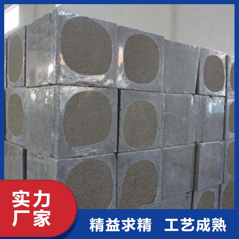 水泥发泡样式众多诚信厂家