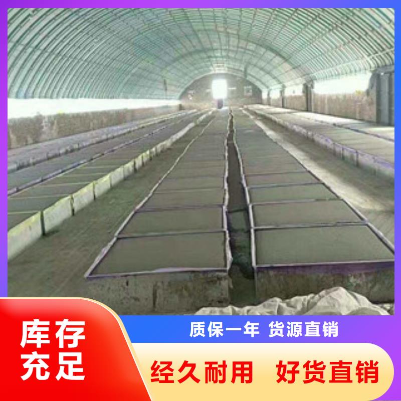 水泥发泡批量采购当地服务商