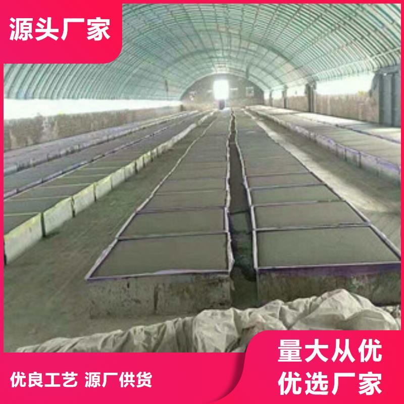 水泥发泡厂家放心购品质卓越