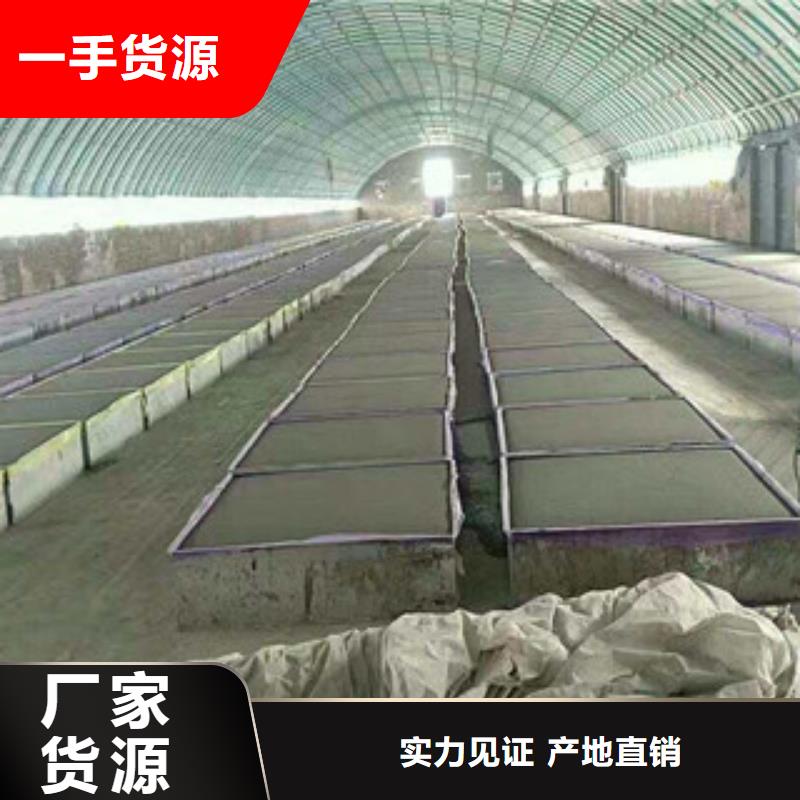 水泥发泡_欢迎您