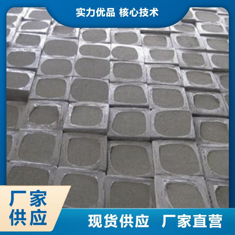 水泥发泡服务商