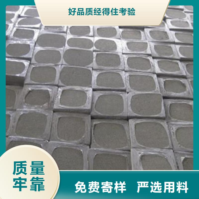 水泥发泡随时报价