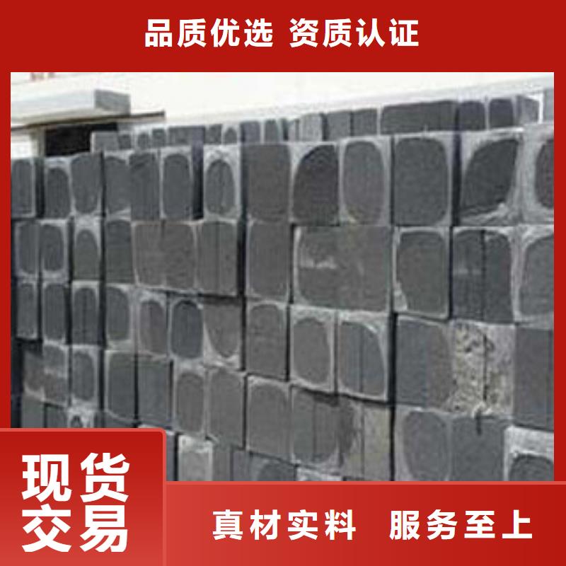 水泥发泡-水泥发泡价格实惠厂家直销值得选择
