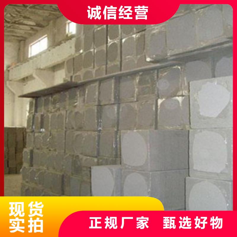 水泥发泡直供厂家电话源头把关放心选购