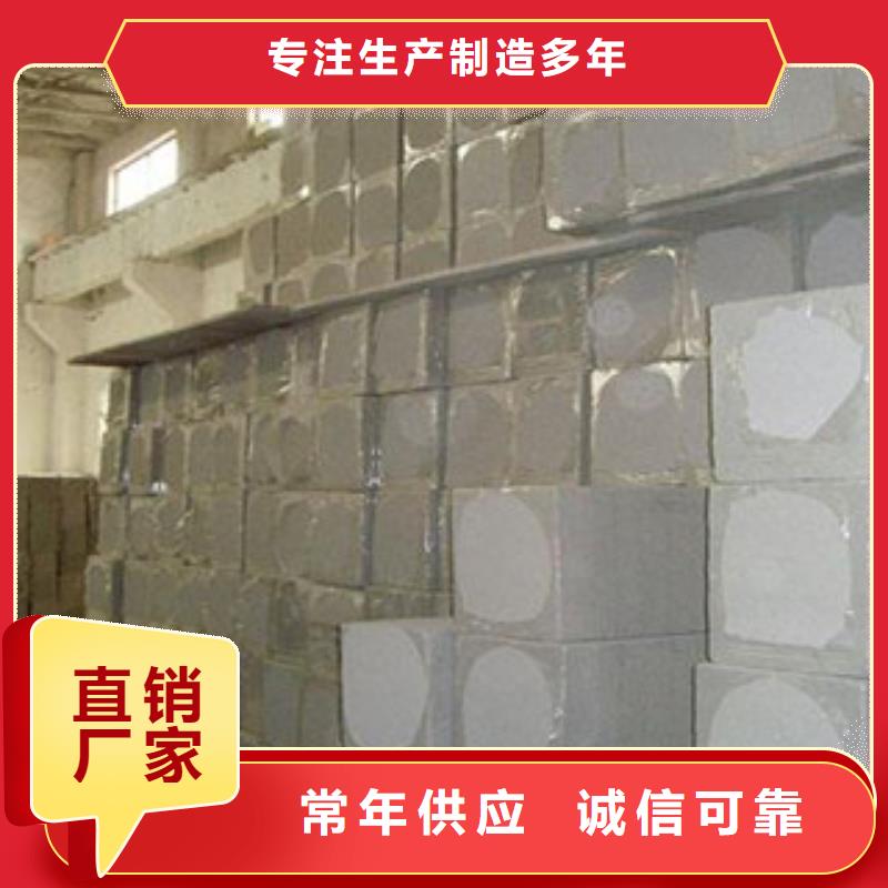 水泥发泡、水泥发泡生产厂家-价格实惠同城厂家