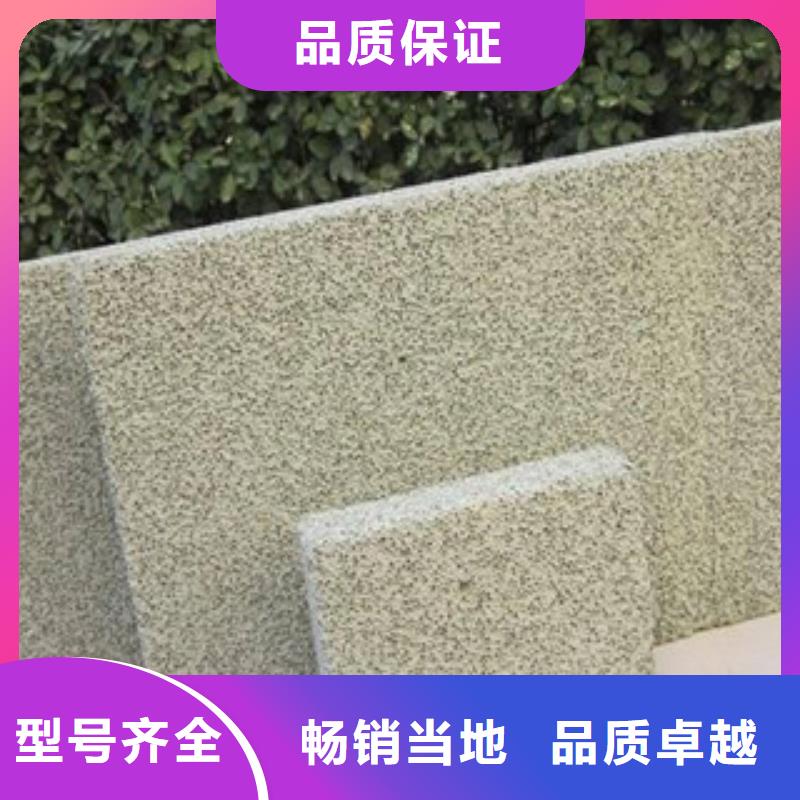 水泥发泡厂家-质量可靠