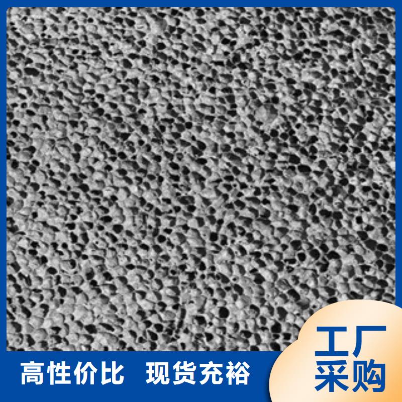 水泥发泡队伍同城供应商
