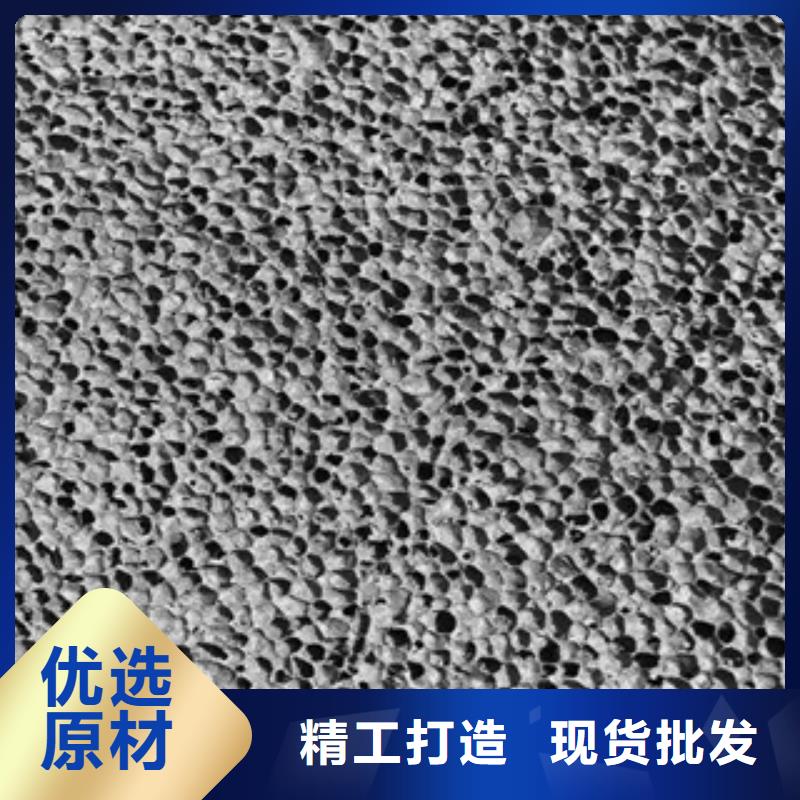 生产销售#水泥发泡#的厂家本地供应商