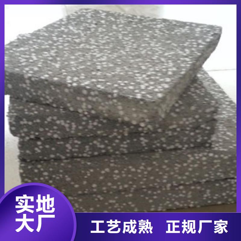 水泥发泡经销商