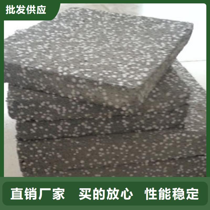 水泥发泡厂家数十年行业经验厂家规格全
