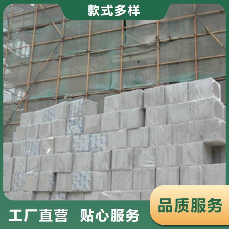 采购水泥发泡必看-质量有保障