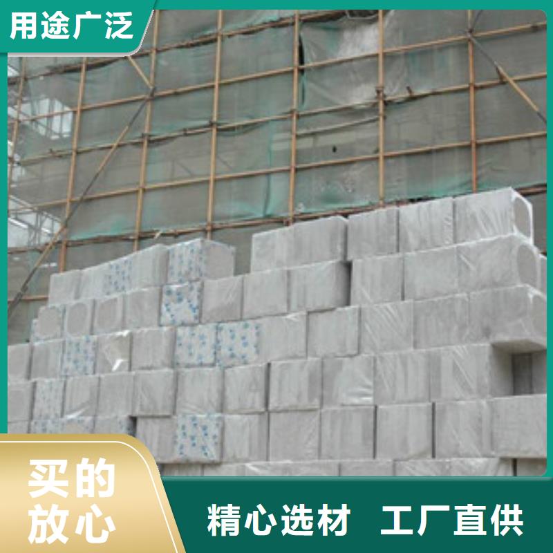 水泥发泡3天出货