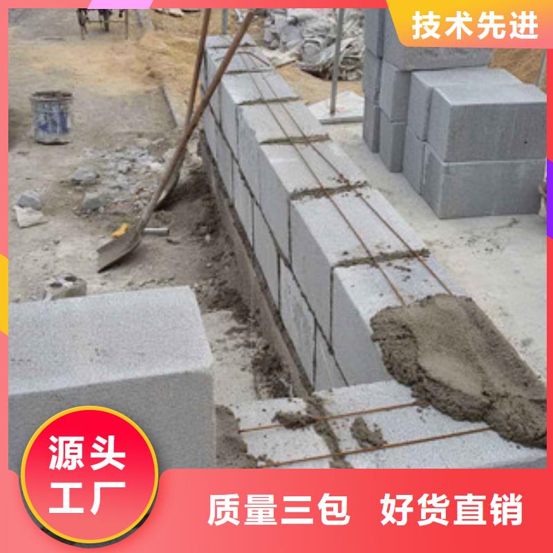 水泥发泡-热线开通中