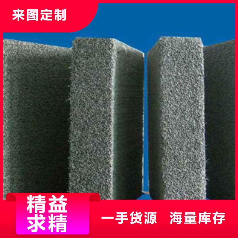 水泥发泡生产直销