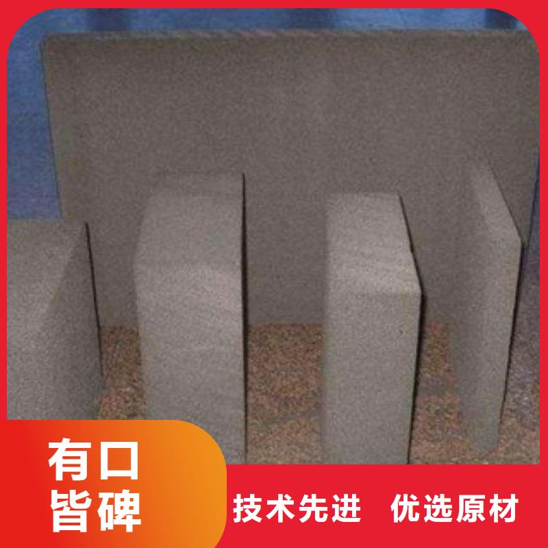 生产水泥发泡质量可靠的厂家优选好材铸造好品质