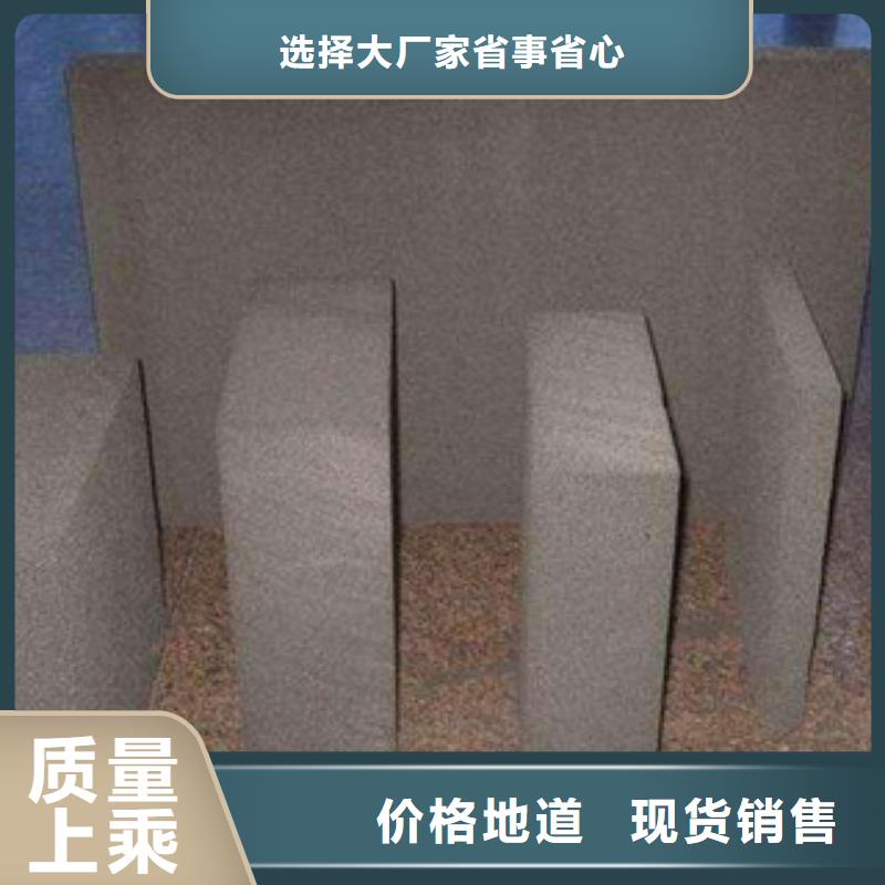 水泥发泡报价资讯