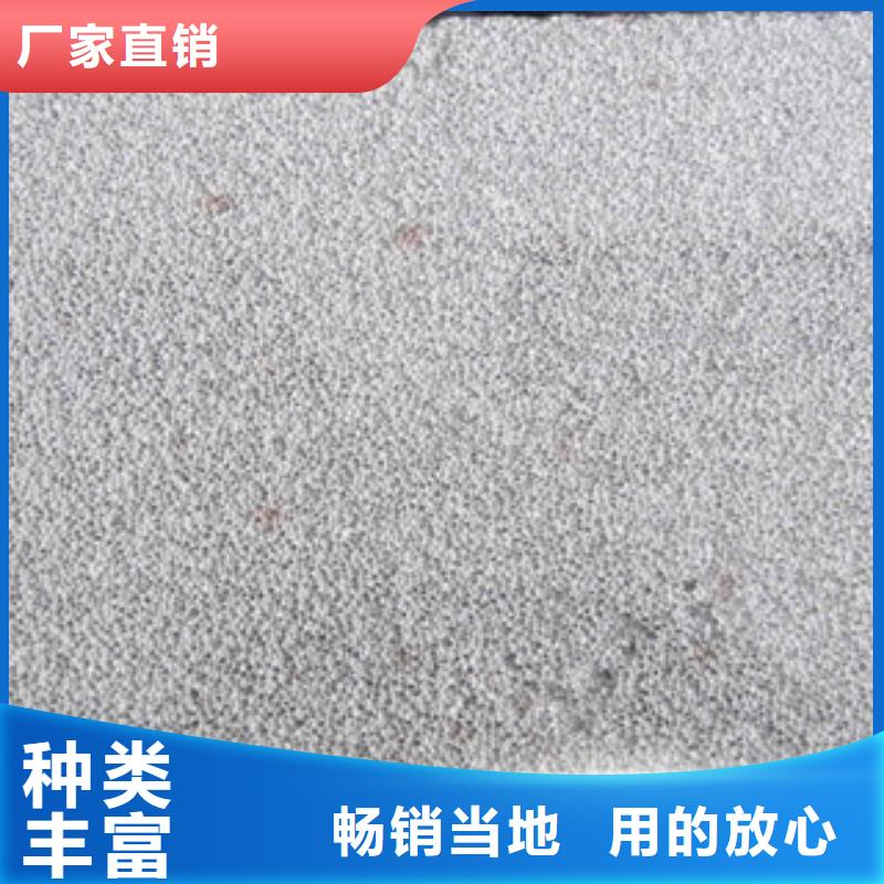 水泥发泡品牌-报价厂家十分靠谱