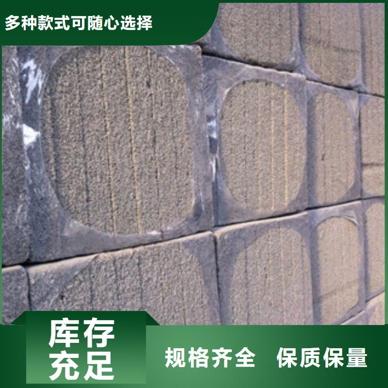 更多用户选择水泥发泡定制零售批发