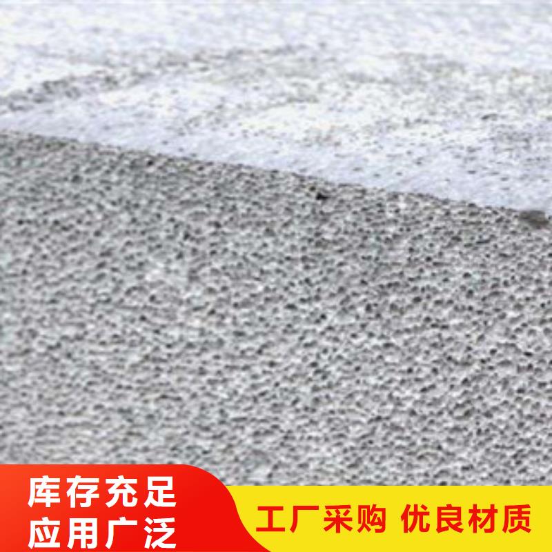 水泥发泡品质高于同行源厂供货