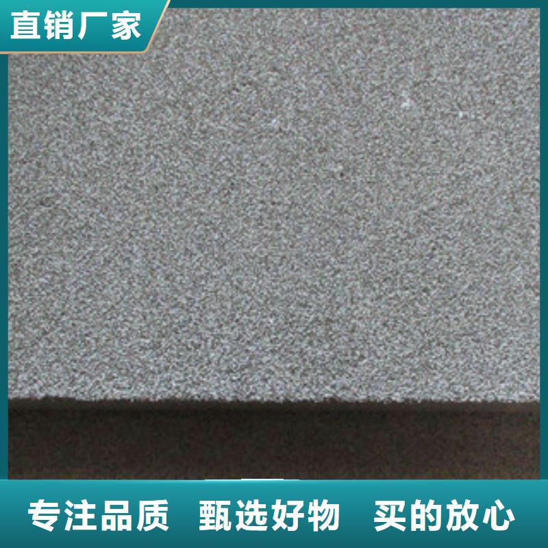 水泥发泡专业配送货品齐全