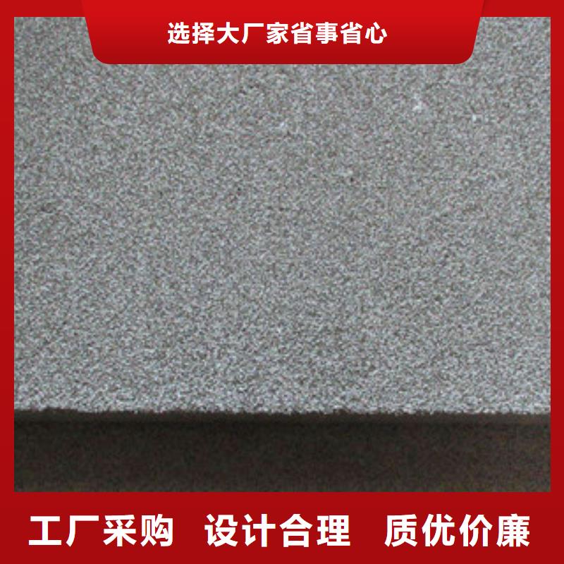 水泥发泡价格走势