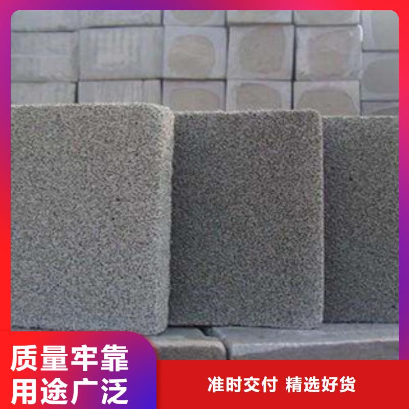 水泥发泡-热线开通中一手价格