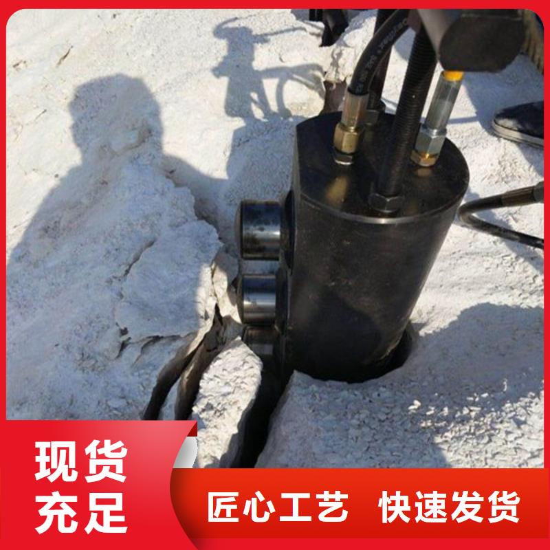 价格合理的劈裂棒经销商