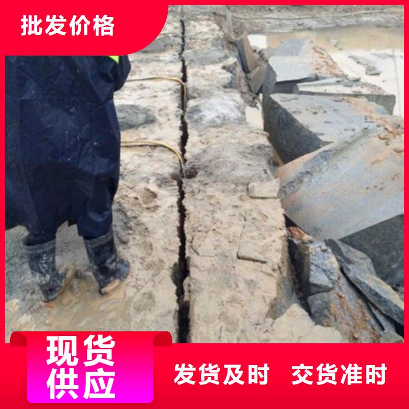劈裂棒选购经验