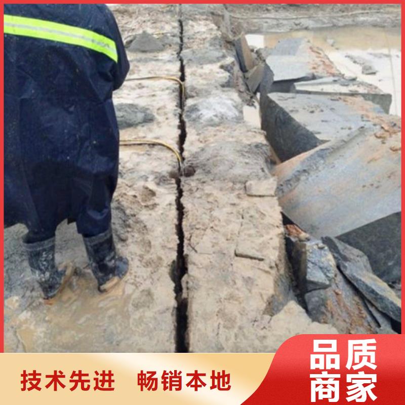 劈裂棒生产商