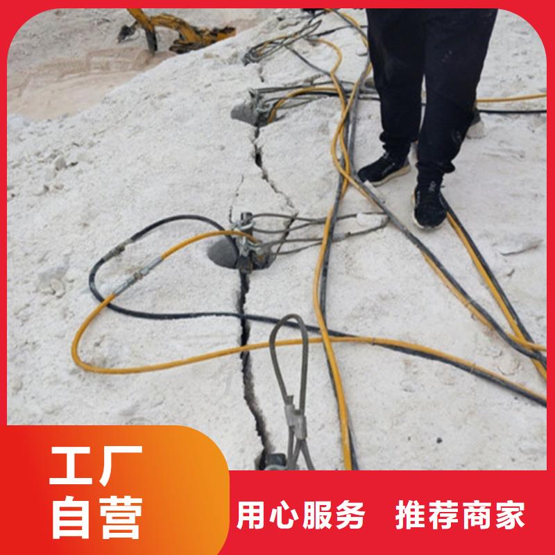 劈裂棒、劈裂棒供应商