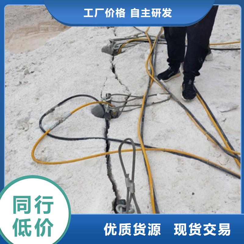劈裂棒_价格实在厂家实力大