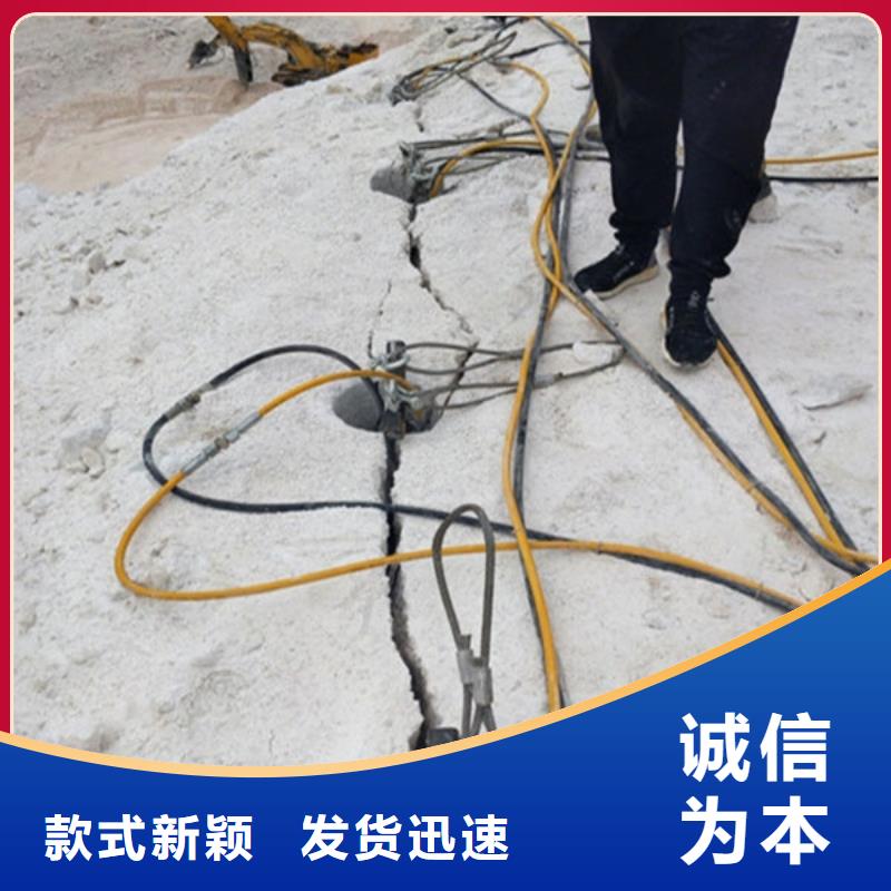 劈裂棒-正规厂家