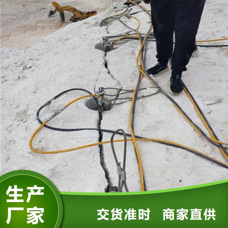供应劈裂棒的厂家