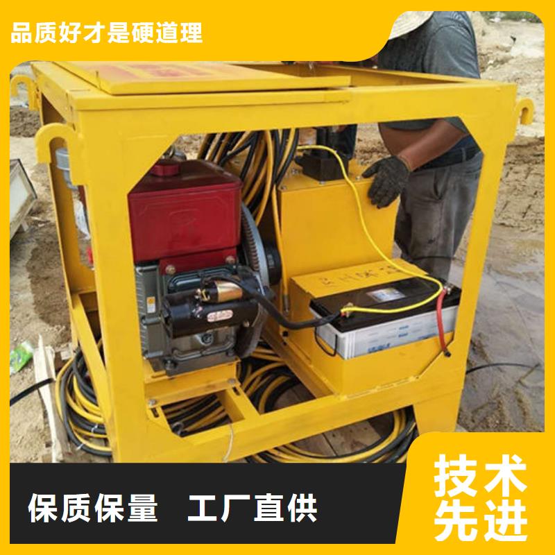 劈裂棒用户喜爱厂家