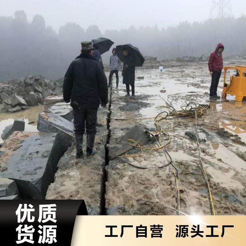 劈裂棒选购经验