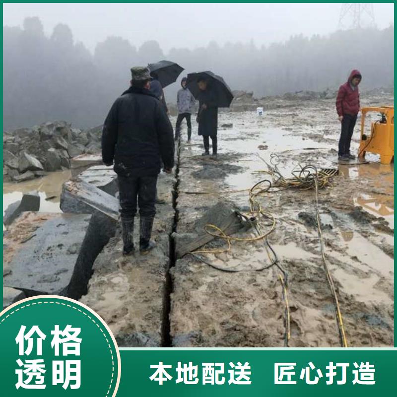 劈裂棒_快来了解符合标准