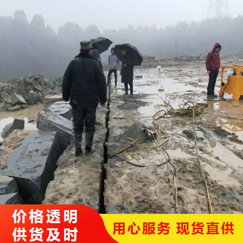 劈裂棒、劈裂棒厂家现货定金锁价