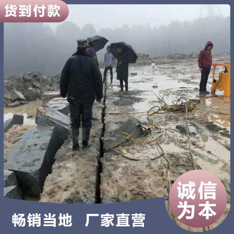 劈裂棒公司_万泽锦达机械制造有限公司